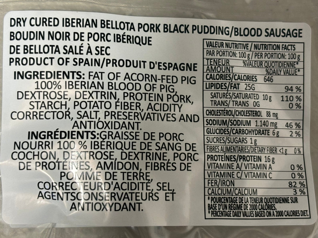 Iberian Acorn-Fed Black Pudding - Morcilla Ibérica de Bellota. Señorio de Montanera, 300g